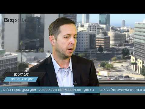 "אם יש לכם סבלנות: דווקא עכשיו תשקיעו במניות"