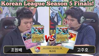 Korean League Season 5 FINALS 2026 - Dragapult EX/Dusknoir vs Dragapult EX/Crushing Hammer
