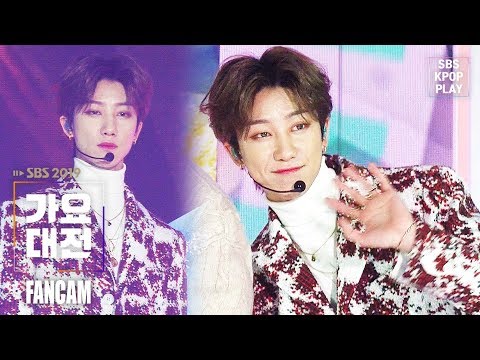 The8 - Home + Snap Shoot - Gayo Daejeon 2019 SBS Gayo Daejeon