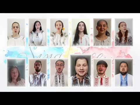 Grupul Vocal ”SING” – Suita folclorica (de Al. Semeniuc)