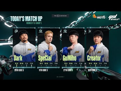 [2023 GSL Season 2] Ro.16 | Группа С: Dark, SpeCial, GuMiho, Creator