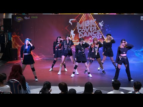 220522 Sky Castle cover NMIXX - O.O @ MBK Cover Dance 2022 (Junior Audition)