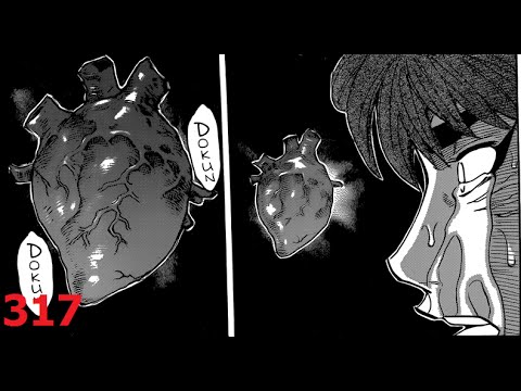 Quick Thoughts: Toriko Ch. 317- Whooped that Trick