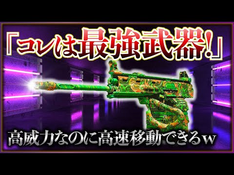 『CoD: Warzone』 – M4A1 のベストセットアップ 3 選