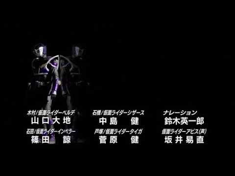 Kamen Rider Zi-O Rider Time Ryuki Openning