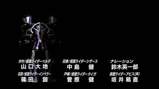 Download lagu Kamen Rider Zi-O Rider Time Ryuki Openning mp3