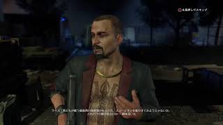 「DYING LIGHT」[参加型]　小野のゾンビが闊歩する世界でサバイバルします