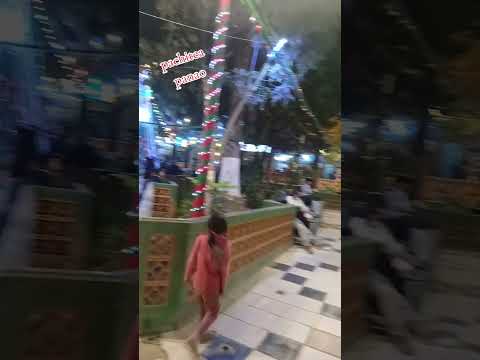 panao pachitea huanuco