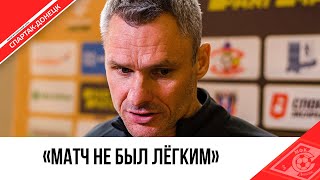 «СПАРТАК-ДОНЕЦК» VS «КПРФ -2» МНЕНИЕ СОПЕРНИКА