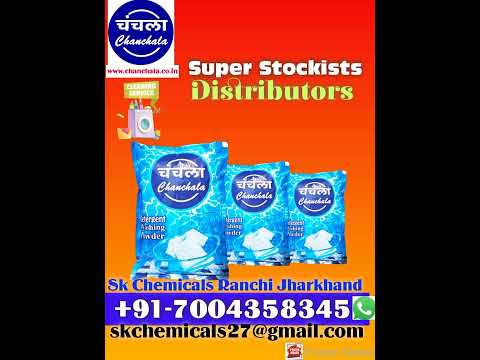 3 Kg Chanchala Detergent Washing Powder