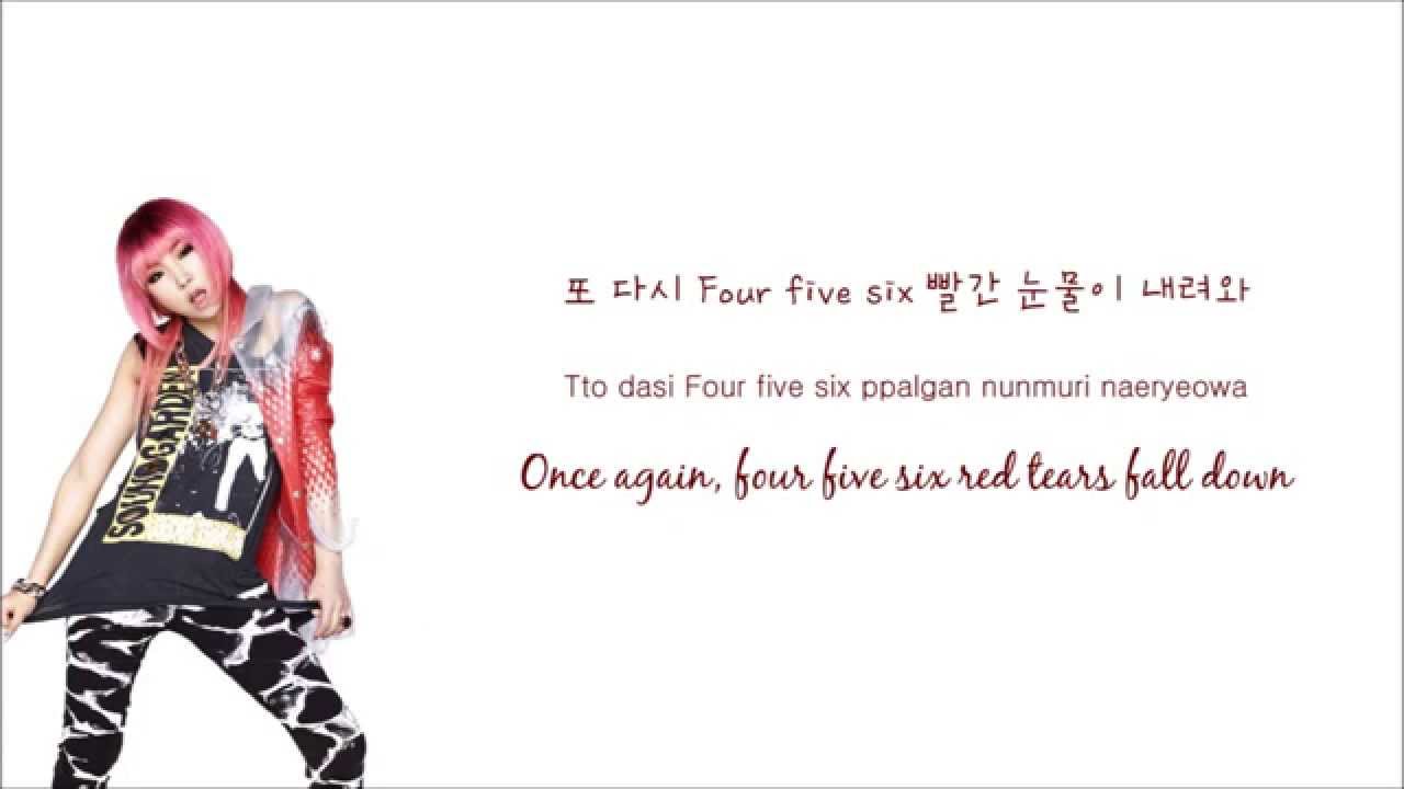 Come Back Home Unplugged Ver Mp3 Download 320kbps