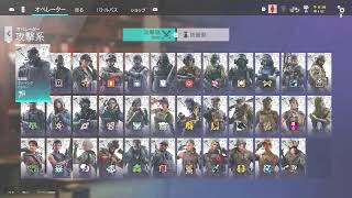 芳忠さんのナレーションにピンと来た人は参加！！　OUTPLAN TO OUTPLAY　2024シージ参加型！！CS版！！　#6