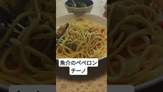 今日の朝ごはん