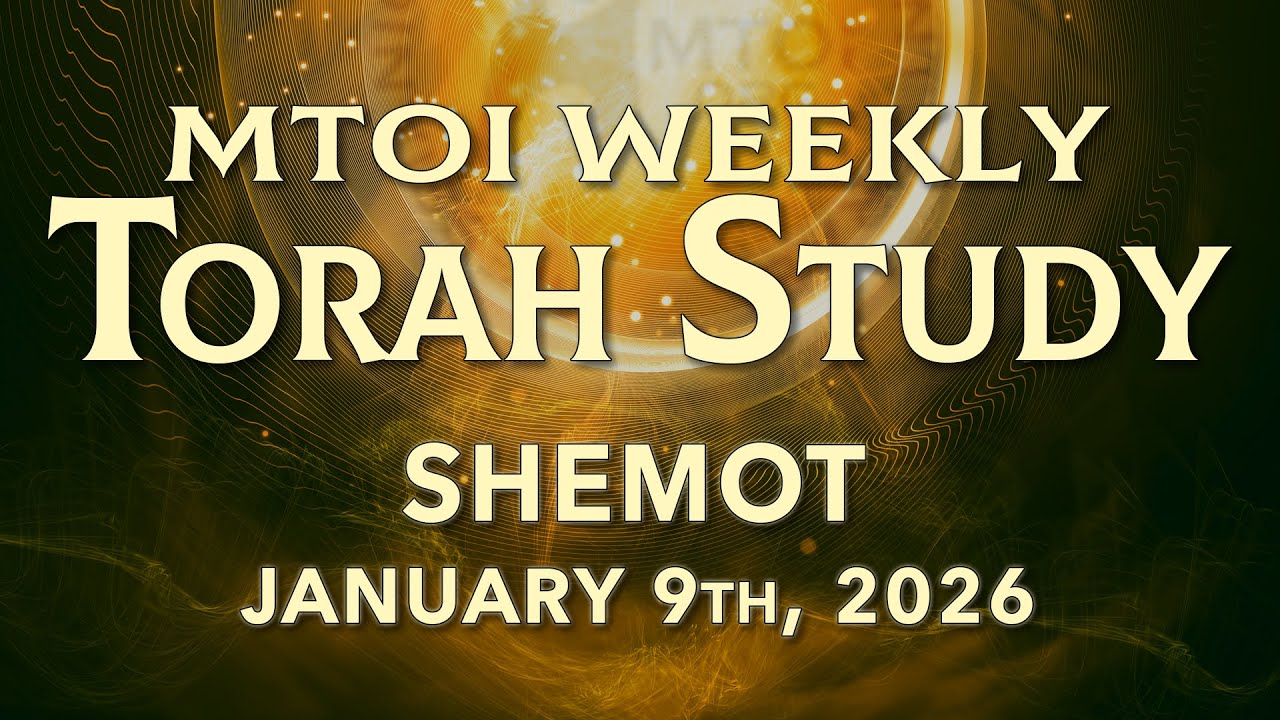 Shemot | Exodus 1:1 - 6:1| MTOI Torah Study