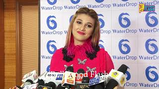 Jasleen Matharu At Rapchee App Logo Launch - Full Interview video