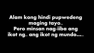 Ewan Ko Lyric Video - Soapdish
