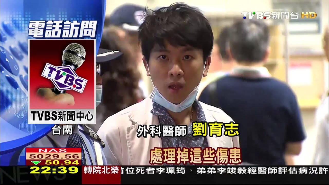 輕重症全擠急診室 塵爆再掀醫療怪象
