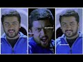 Music Shorts Whatsappstatus Aadatha Aatam Elam Surya Mounam Pesiyethe Song Tamil Whatsapp Status