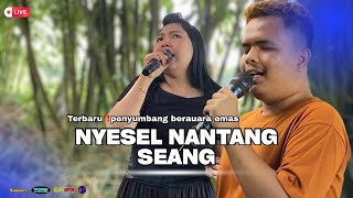 Download lagu PENYUMBANG BERSUARA EMAS | NYESEL NANTANG SEANG | DISYA MUSIK JOKER AUDIO mp3