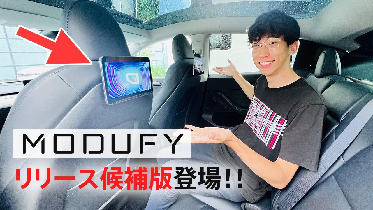YouTube video thumbnail