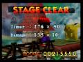 2 Pages Of BONUS Awards SSB N64