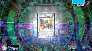 ［マスターデュエル］白き森とウィッチクラフトを混ぜてみた
