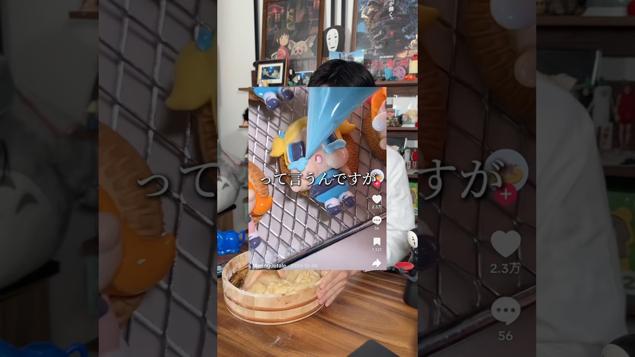 本日は大バズりしたパワパフガールズの作り方をYoutubeでもお授業してイキります☺️ #簡単レシピ #可愛いクッキー