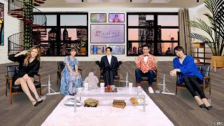 最新ニュース -  三宅健の冠番組でKis-My-Ft2千賀健永の美容ライフに密着！