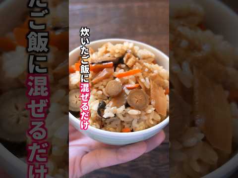 youtube-グルメ・大食い・料理記事2026/01/24 17:58:21