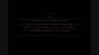 Keira - May Mahal Ng Iba Ft Prince Ryuma (with lyrics)