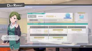 アイドルマスター　スターリットシーズン（スタマス）　＃6