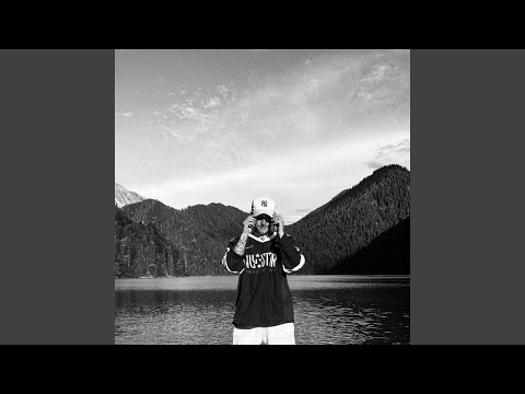 Давай не будем прятаться