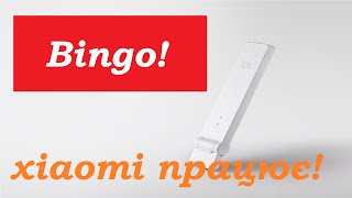 Xiaomi Mi WiFi Amplifier (DVB4097CN) - відео 4