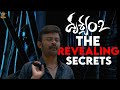 Drushyam2 The Revealing Secrets Venkatesh Daggubati Meena Suresh Productions