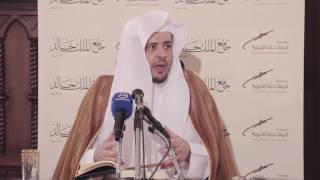 أسوار المعرفة - الصوم من صحيح البخاري(61) أوجه البركة في السحور image