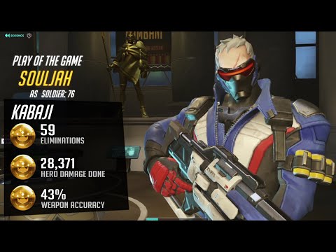 Kabaji HARD CARRY Soldier 76 - 59 elims! POTG! [ Overwatch Season 31 Top 500 ]