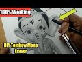 How To Make Tombow Mono Zero Eraser At Home