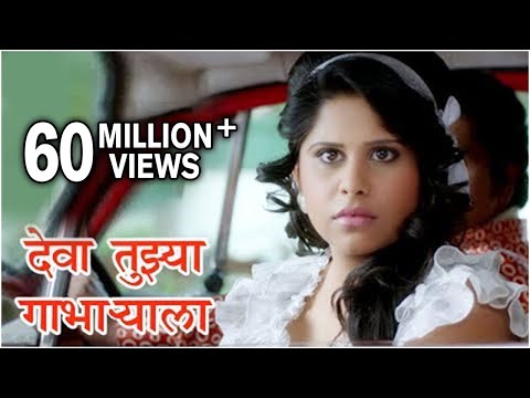 duniyadari marathi movie video songs free download mp4 duniyadari marathi movie video songs free download mp4