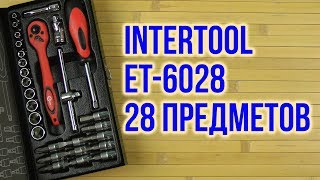 Intertool ET-6028 - відео 1