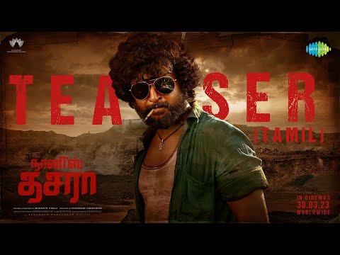 Dasara Teaser (Tamil)