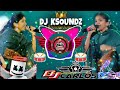 Poomkuyile Poomkuyile Tamil Dj Song Tamildj Entertainment Djsong Djremix