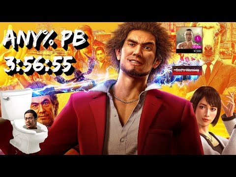 Any% Yakuza Like a Dragon PB - 3:56:55 I WENT TO THE TOILET IN A BOSS FIGHT AND GOT WORLD RECORD