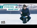 Відео Стілець розкладний Skif Outdoor Tower Black