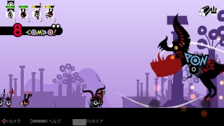 #8 [パタポン]　ドンチャカやりましょうそうしましょう！