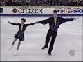 2000 WC FP Maria Petrova Alexei Tikhonov RUS