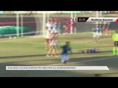 Ebolitana wins against Salernum Baronissi