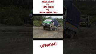 Download lagu SUZUKI NEW CARRY VS SUZUKI MEGA CARRY VS HILUX SINGEL CABIN DI TANJAKAN BERLUMPUR mp3 Download lagu SUZUKI NEW CARRY VS SUZUKI MEGA CARRY VS HILUX SINGEL CABIN DI TANJAKAN BERLUMPUR mp3