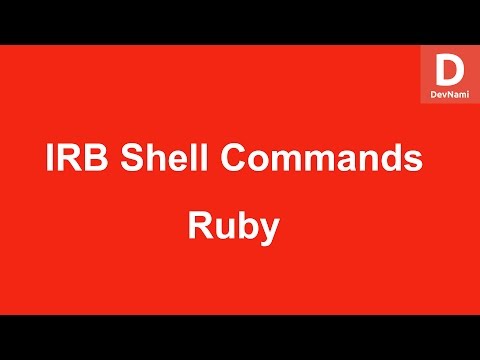 Ruby IRB Commands