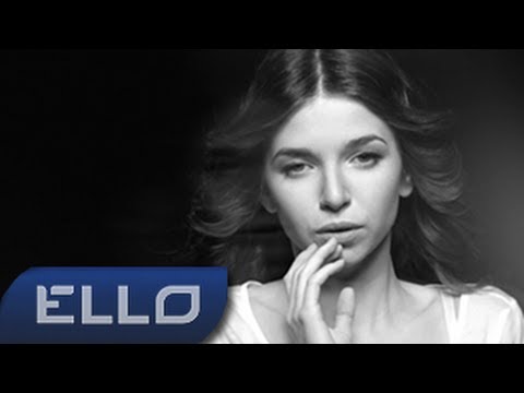 Таня Ши — В небесах…