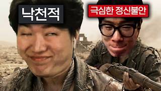 유튜브 썸네일